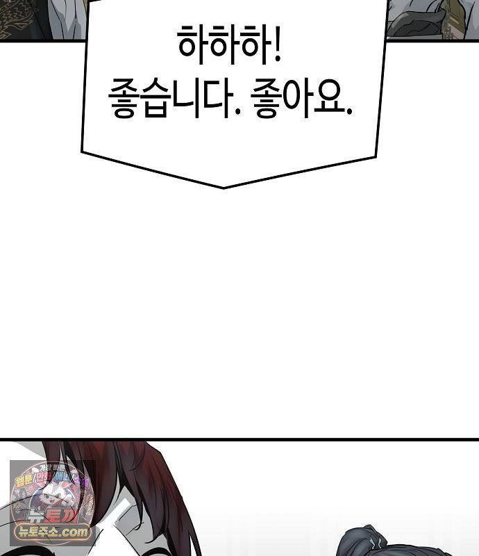 101.jpg