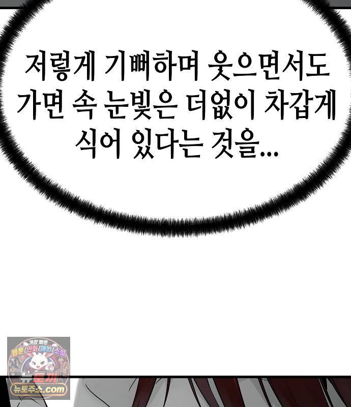 104.jpg