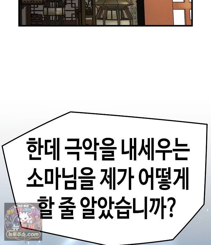 116.jpg