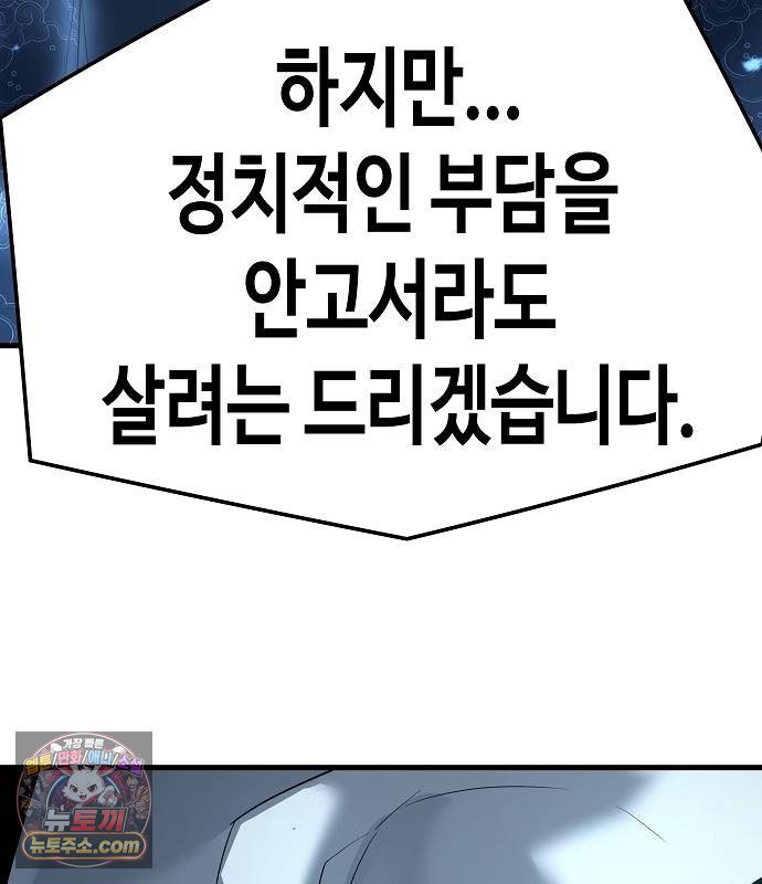 122.jpg