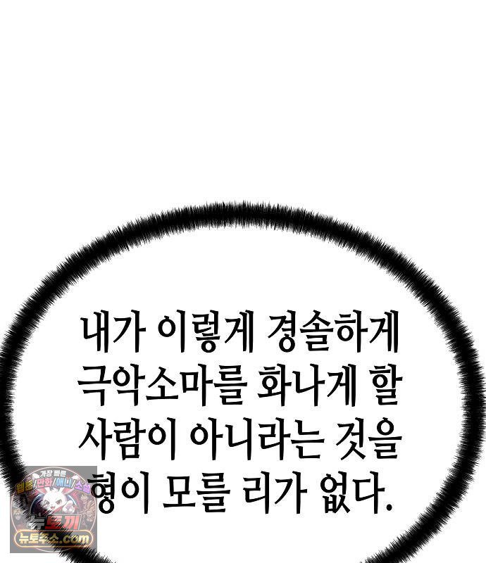 137.jpg