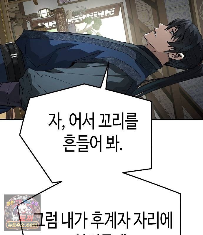 141.jpg