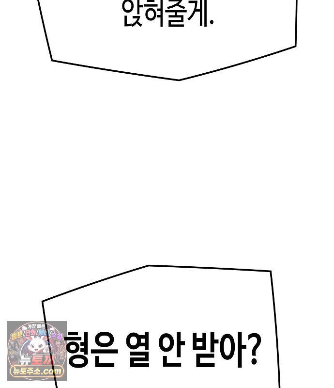 142.jpg