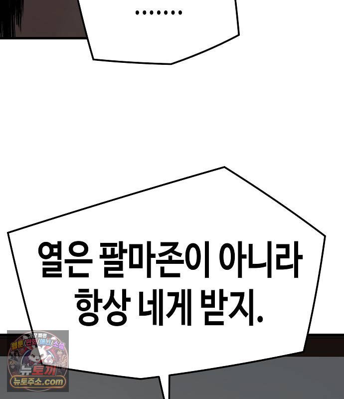 145.jpg