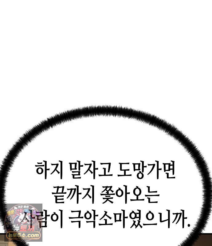 161.jpg