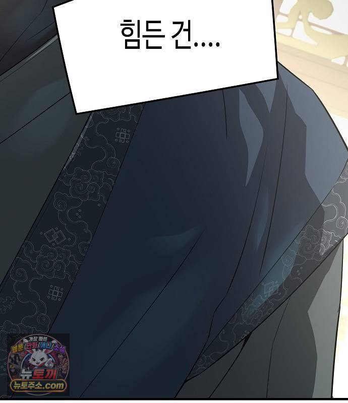 174.jpg