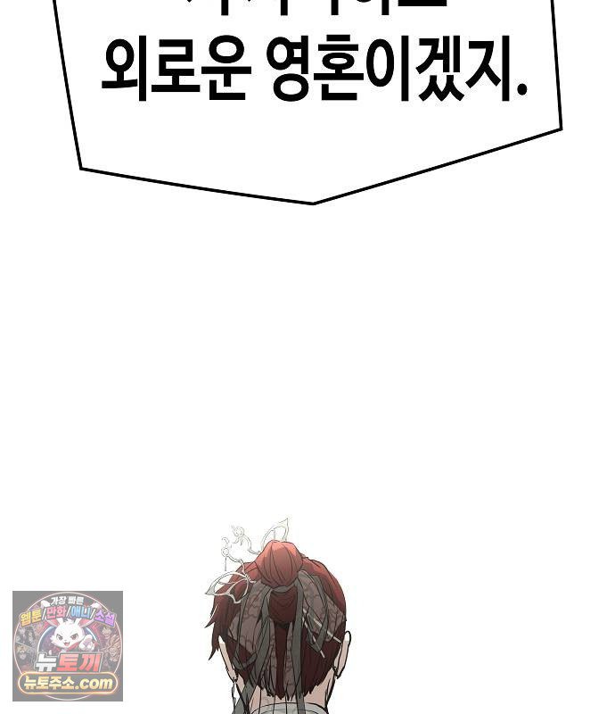176.jpg