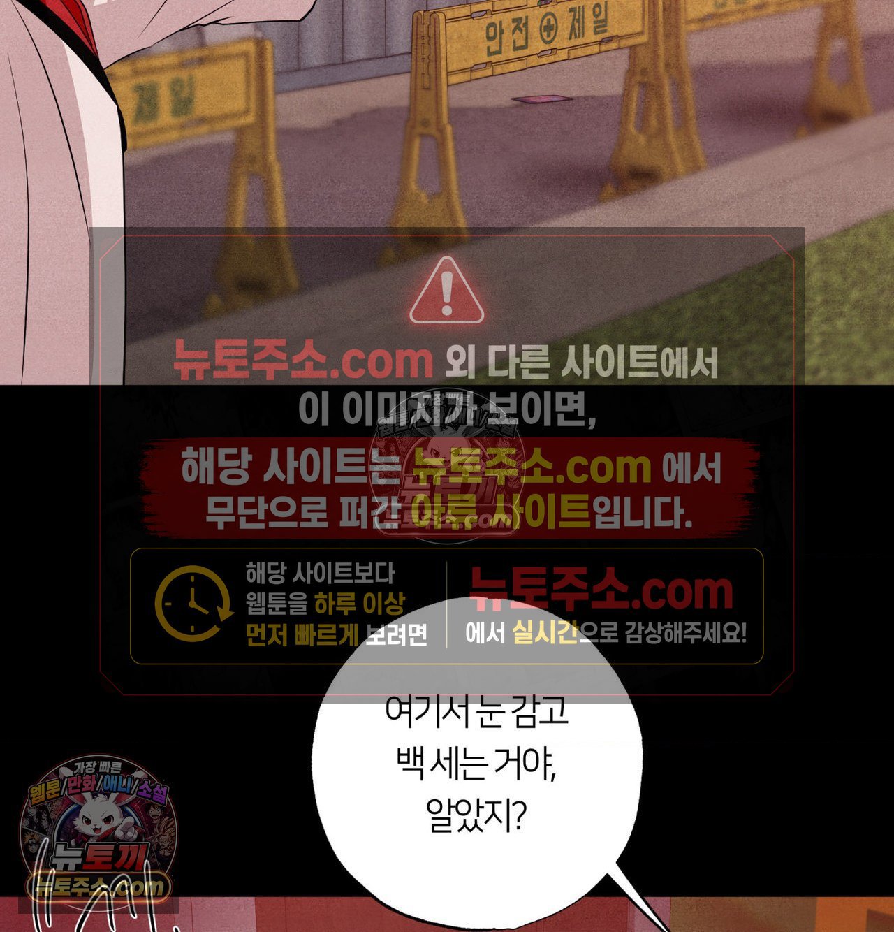 144.jpg