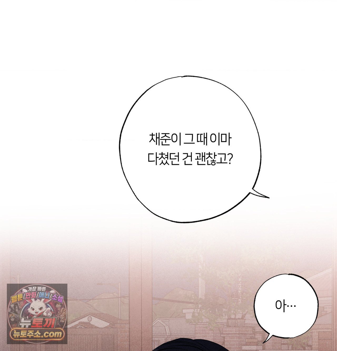031.jpg
