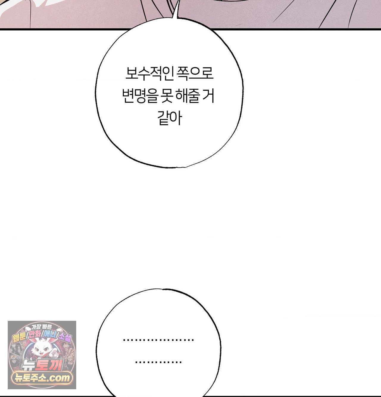 104.jpg