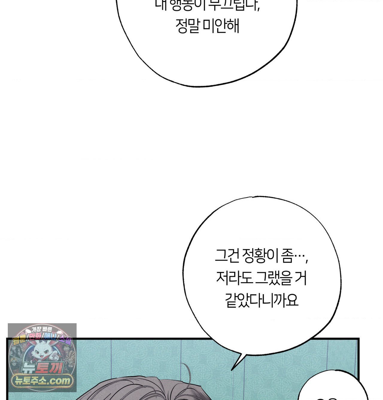 144.jpg