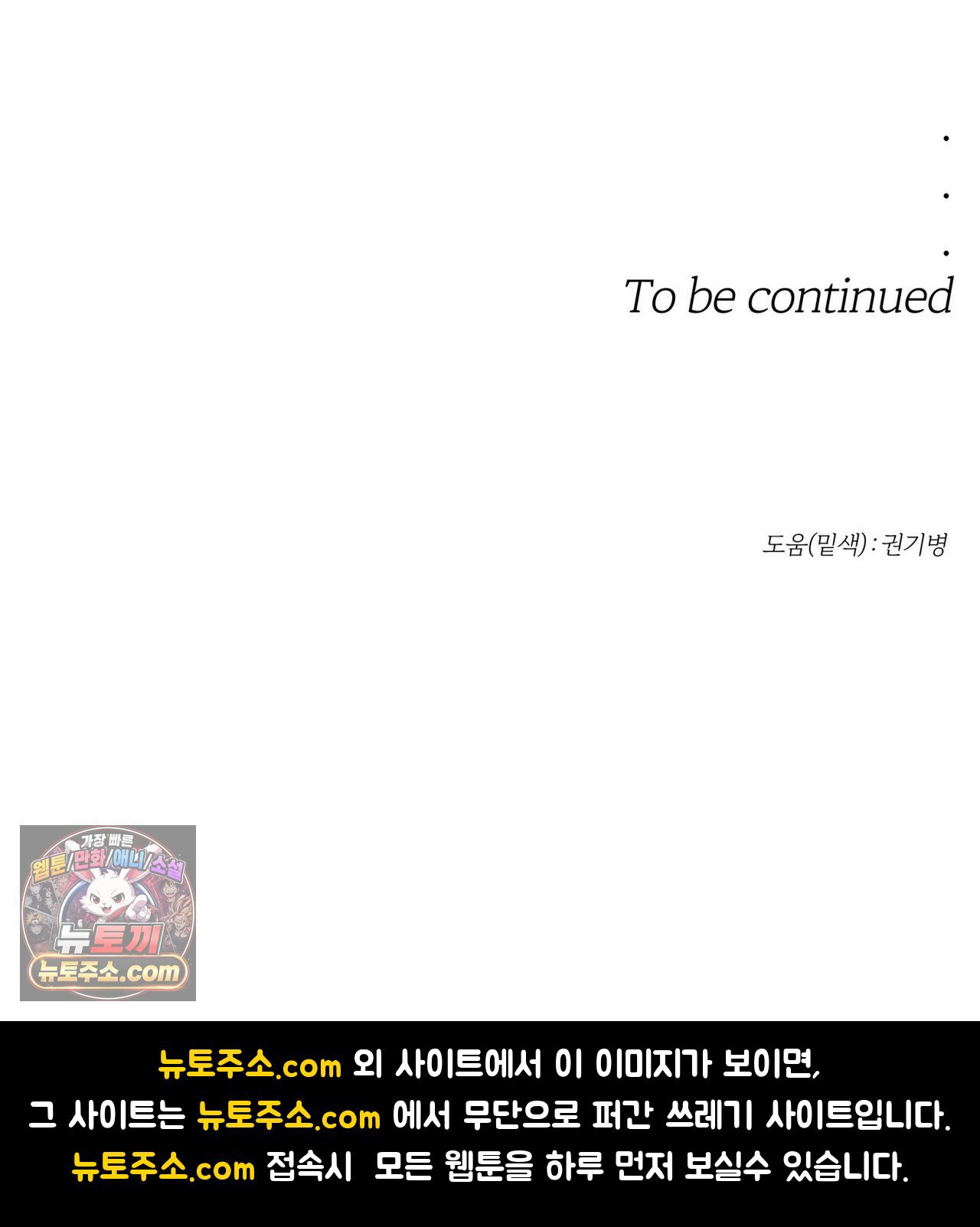 179.jpg