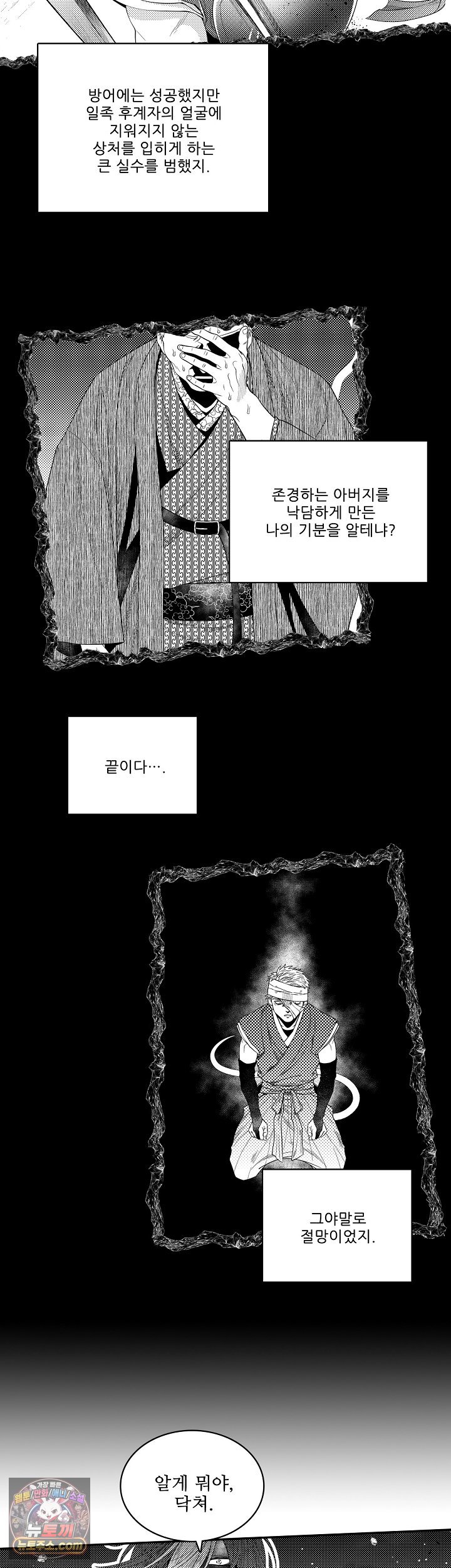 015.jpg