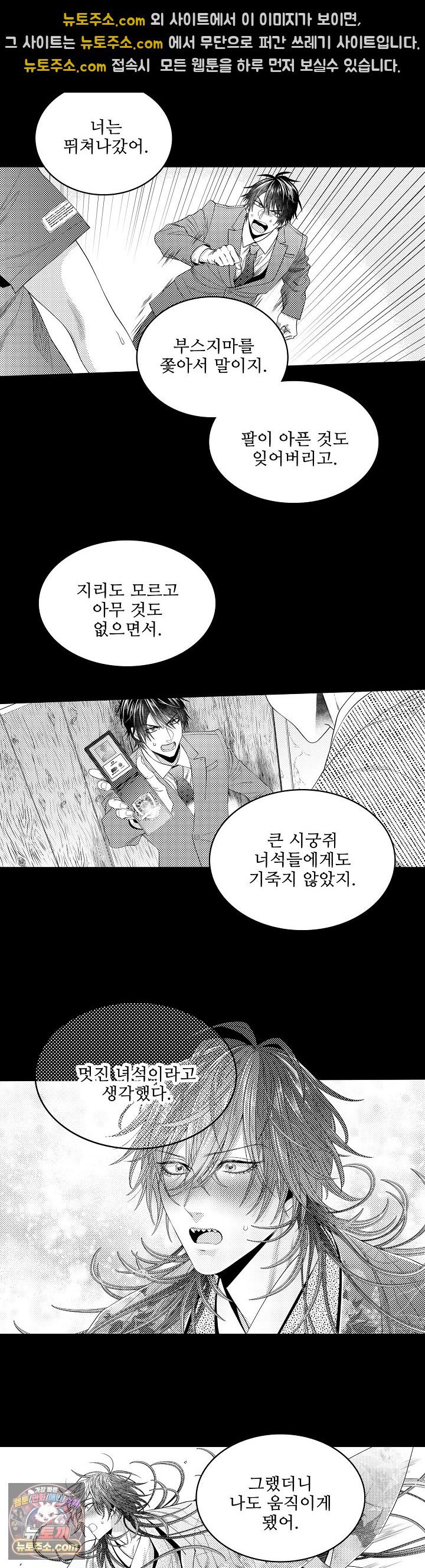 011.jpg