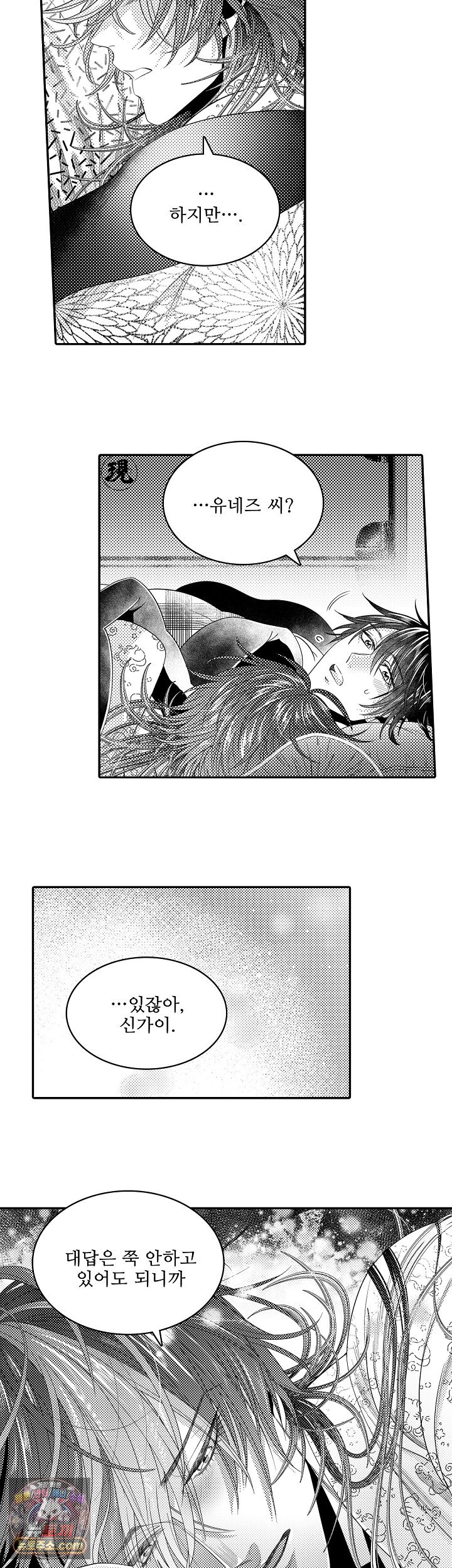 017.jpg