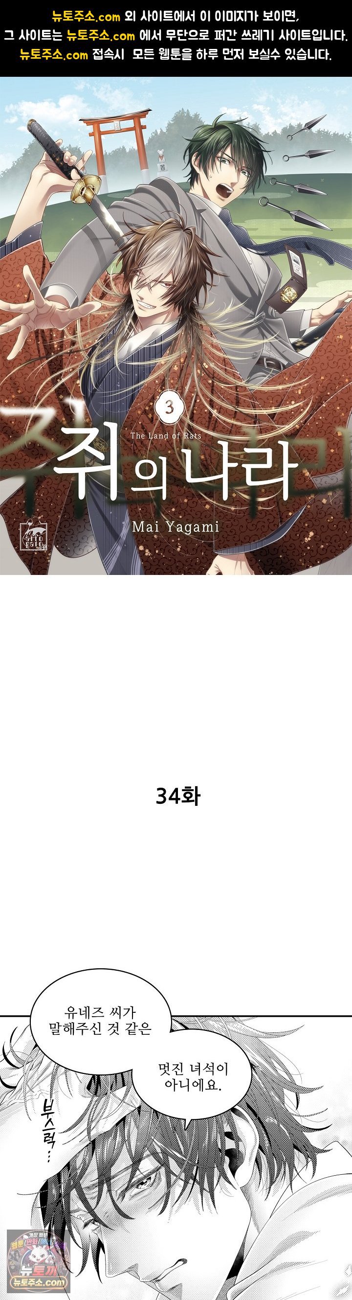 001.jpg