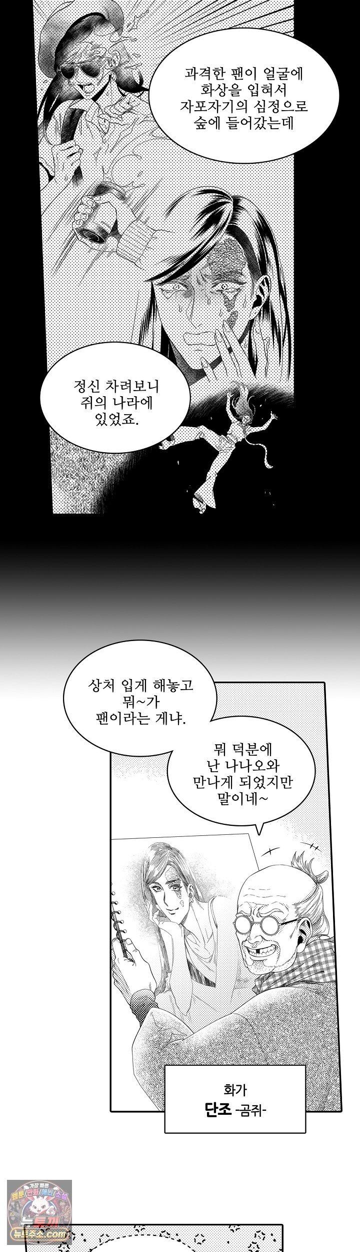 010.jpg