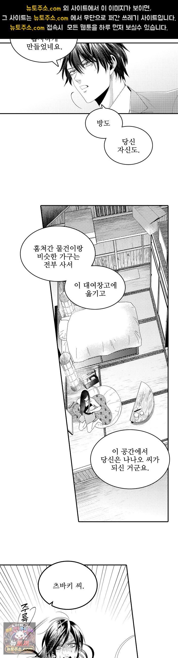 011.jpg