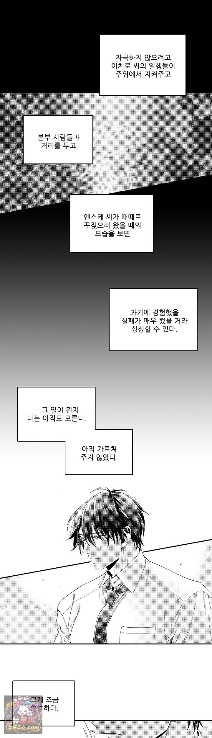 009.jpg