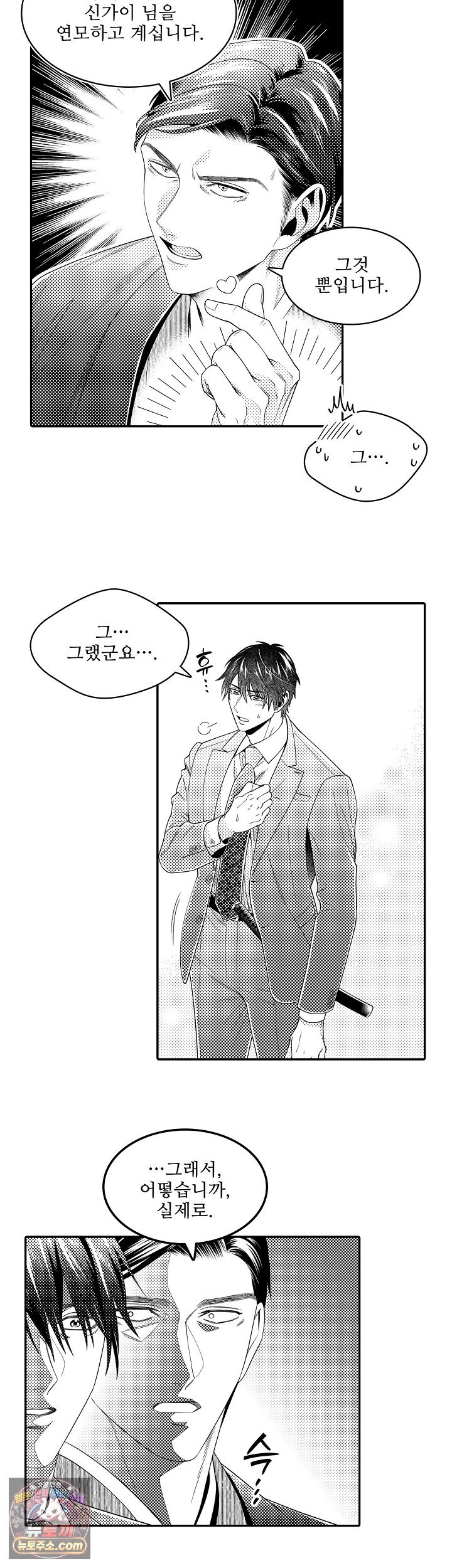 007.jpg