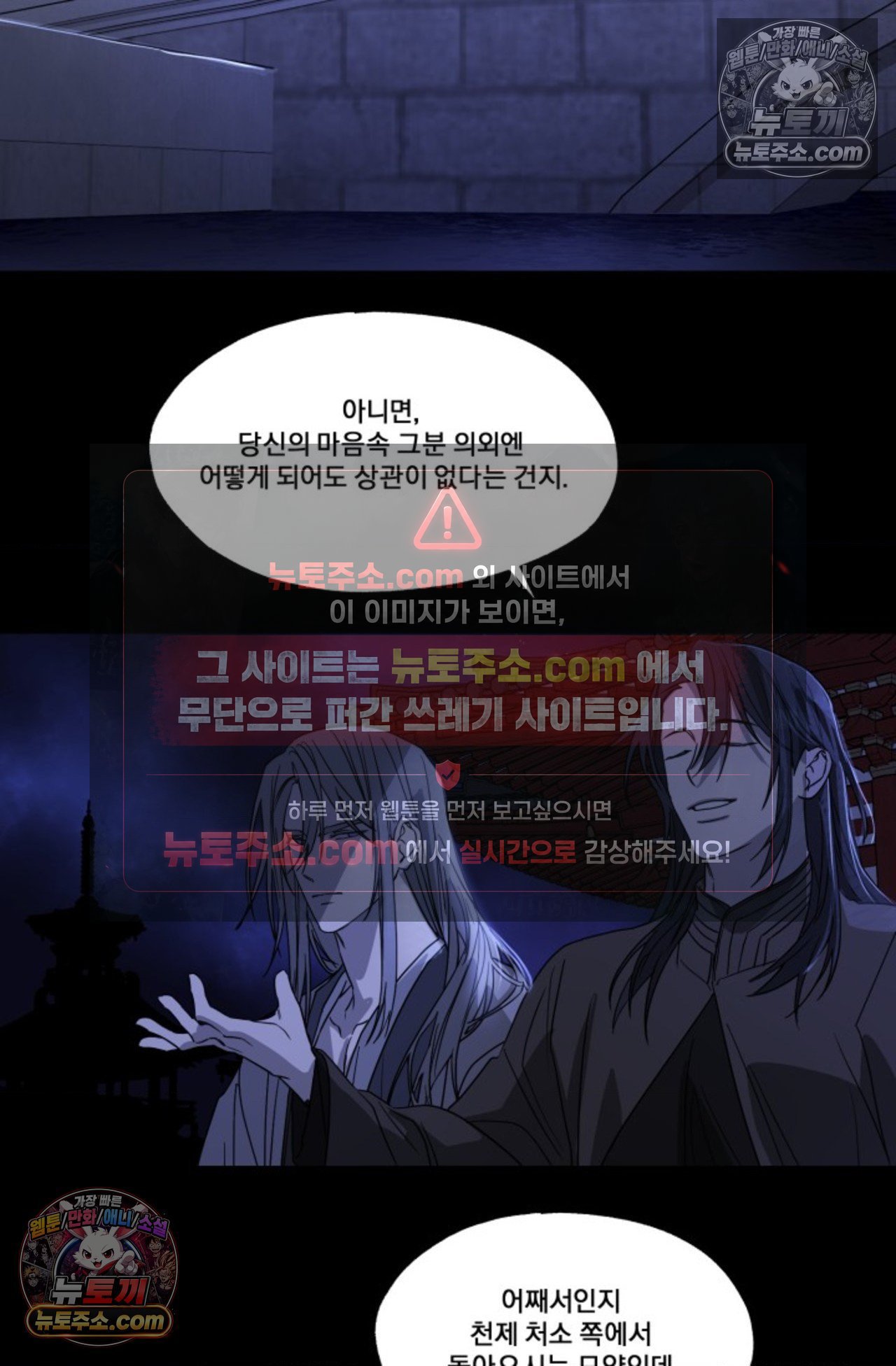 050.jpg
