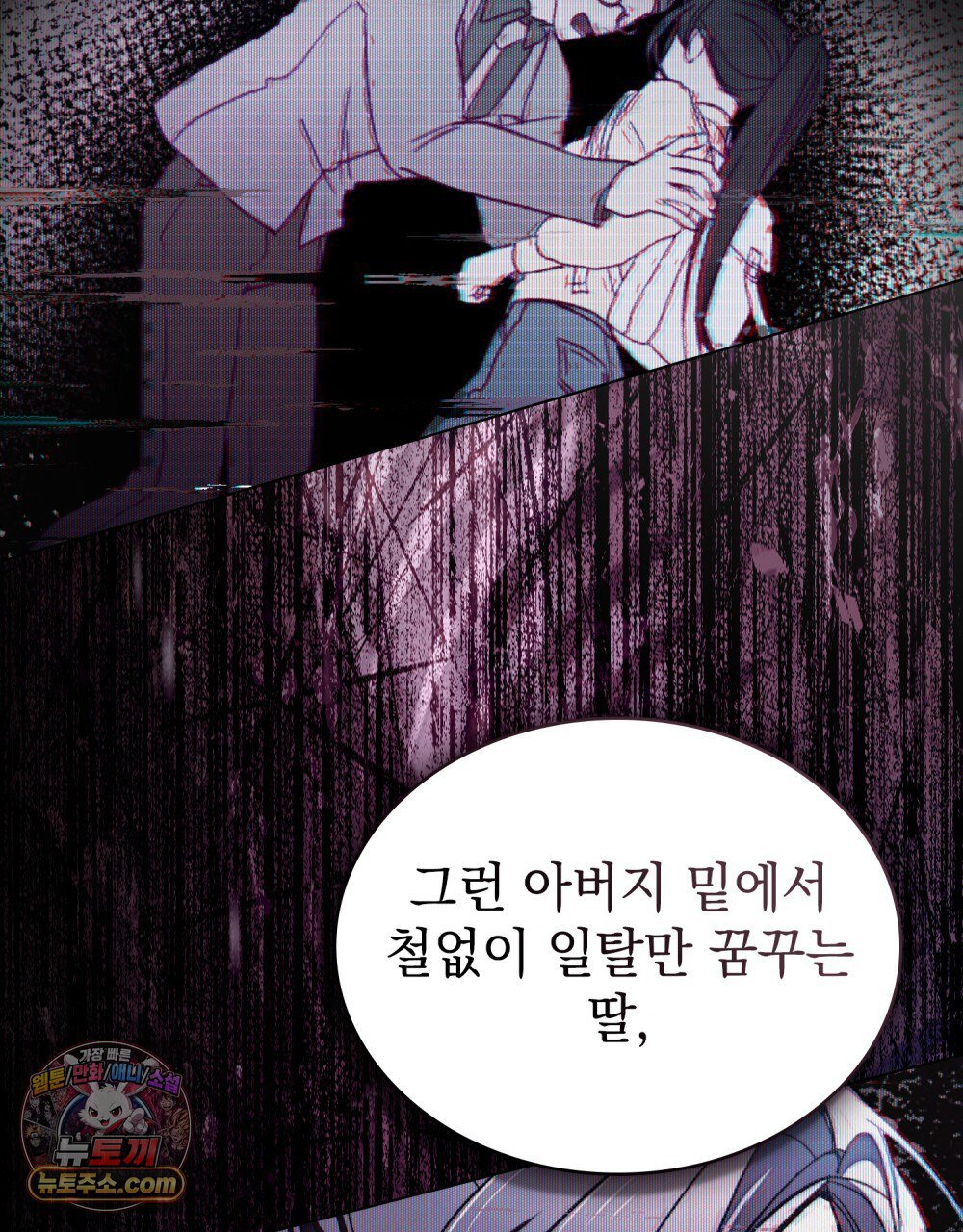 030.jpg