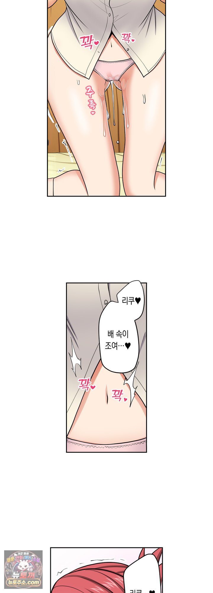 008.jpg