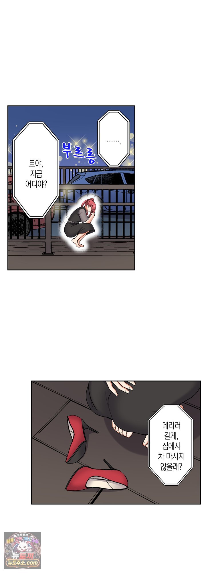 012.jpg