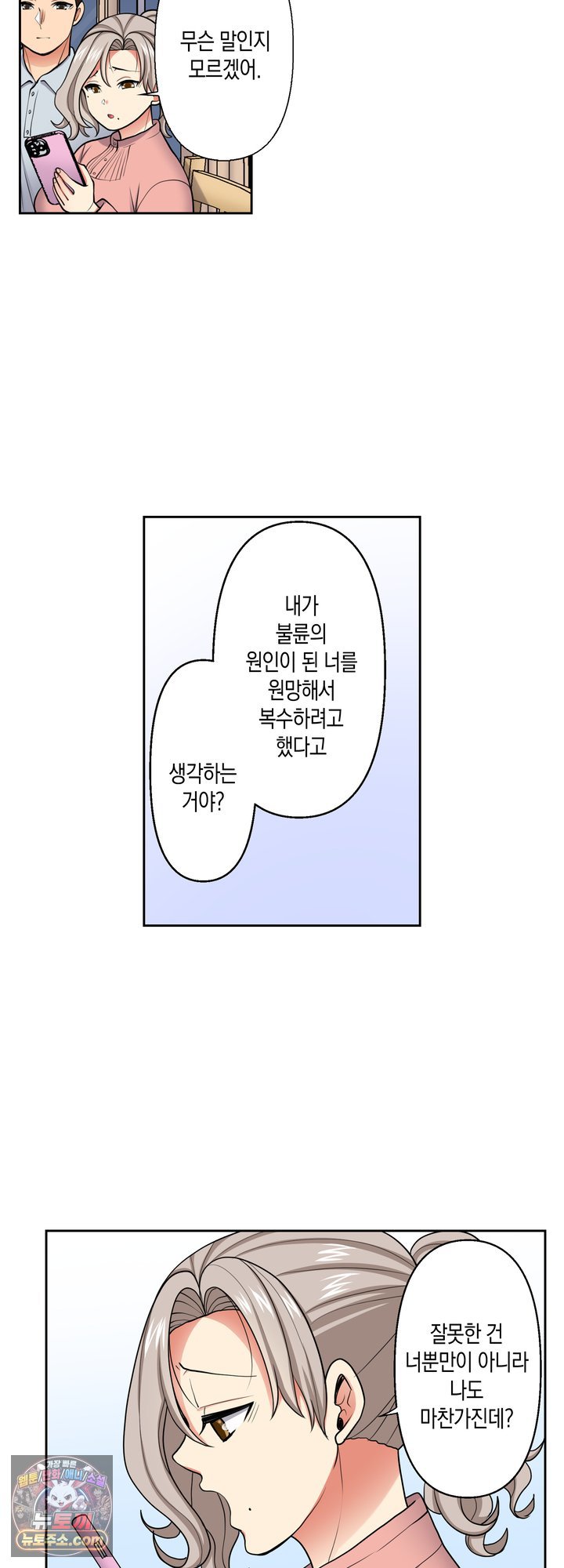 003.jpg