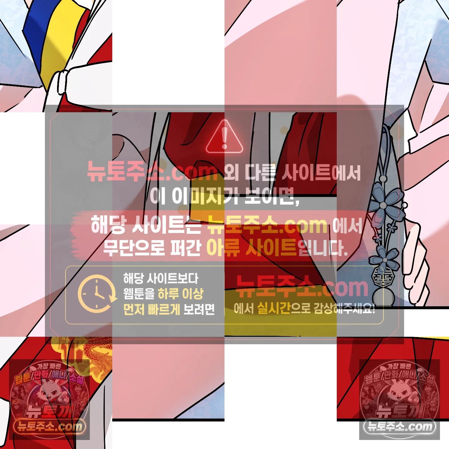 100.jpg
