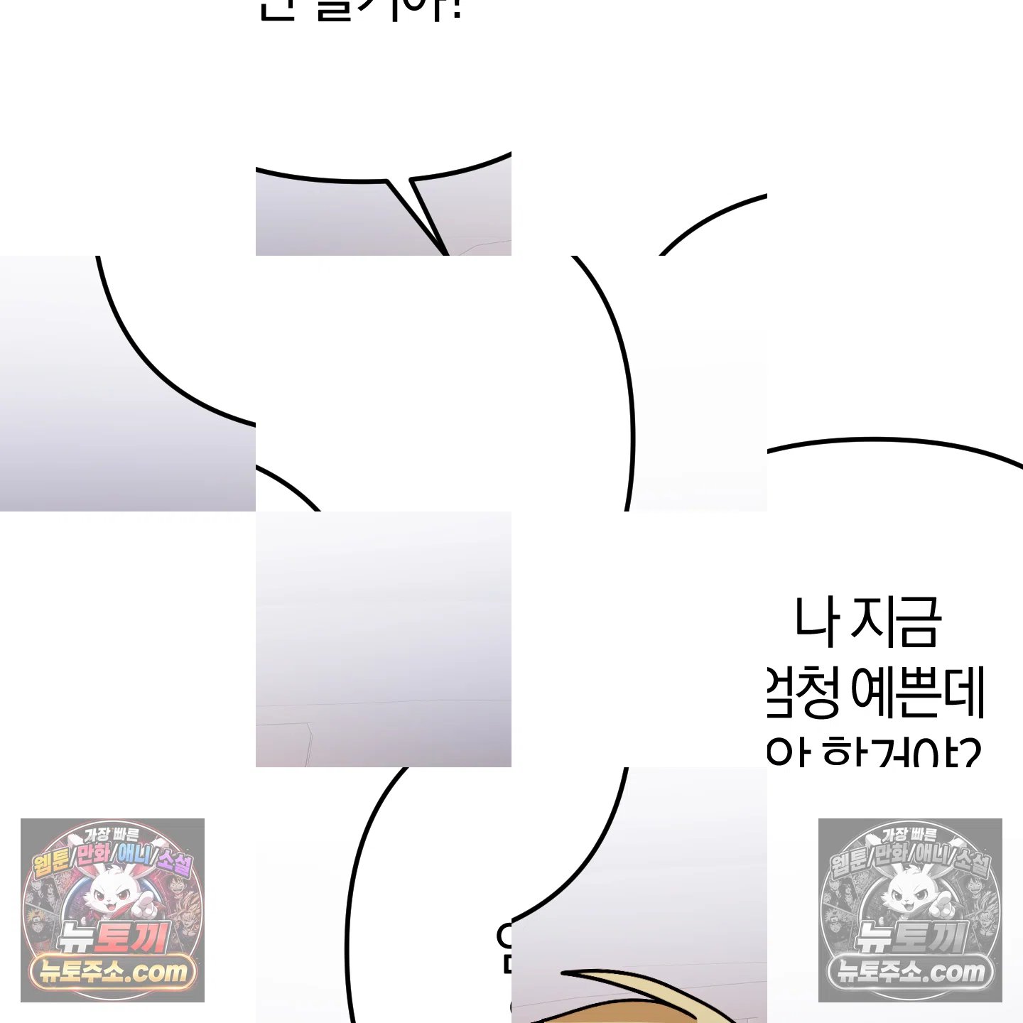 108.jpg