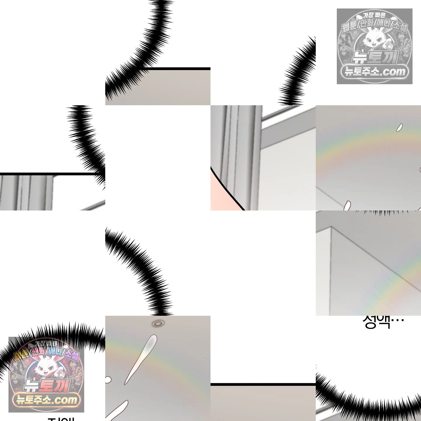 103.jpg