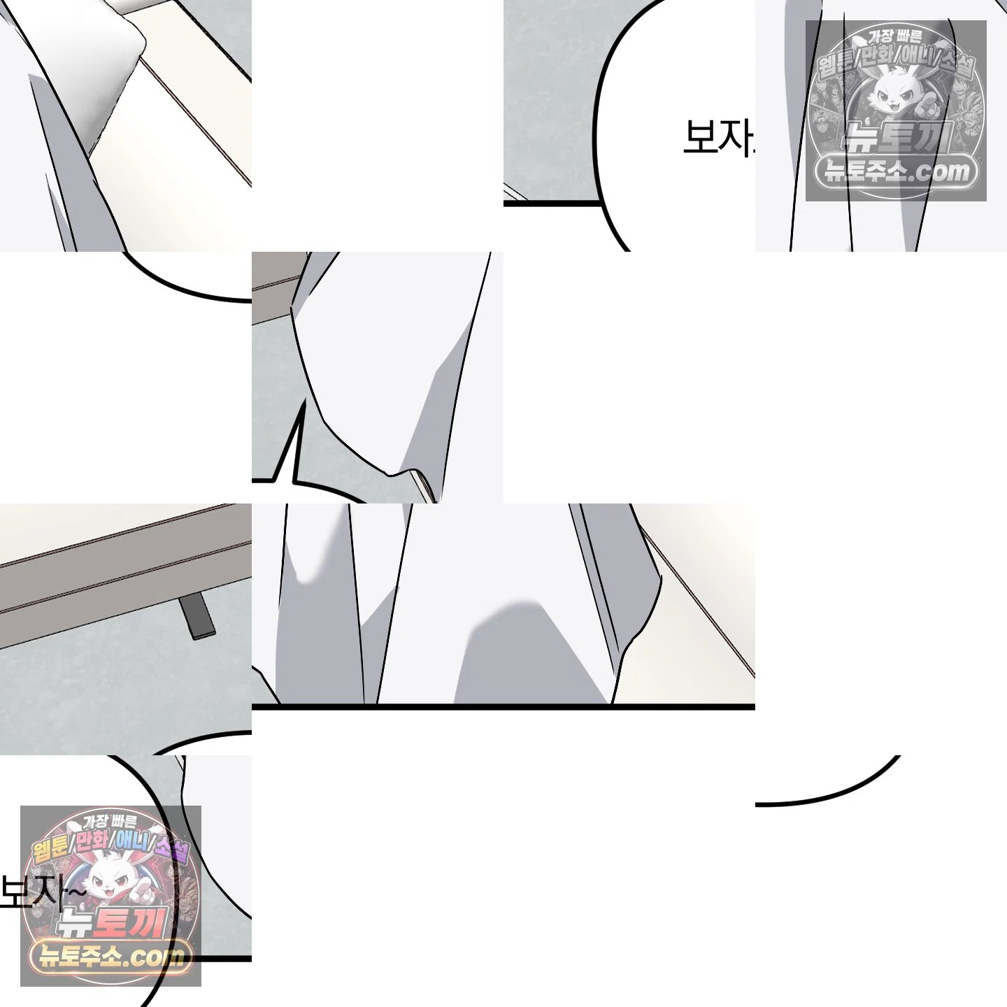 117.jpg