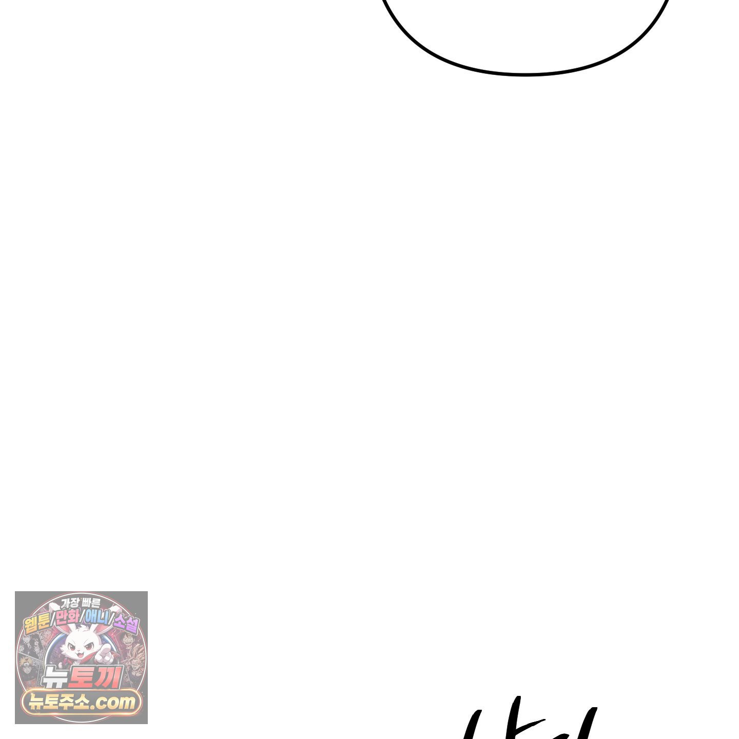 103.jpg