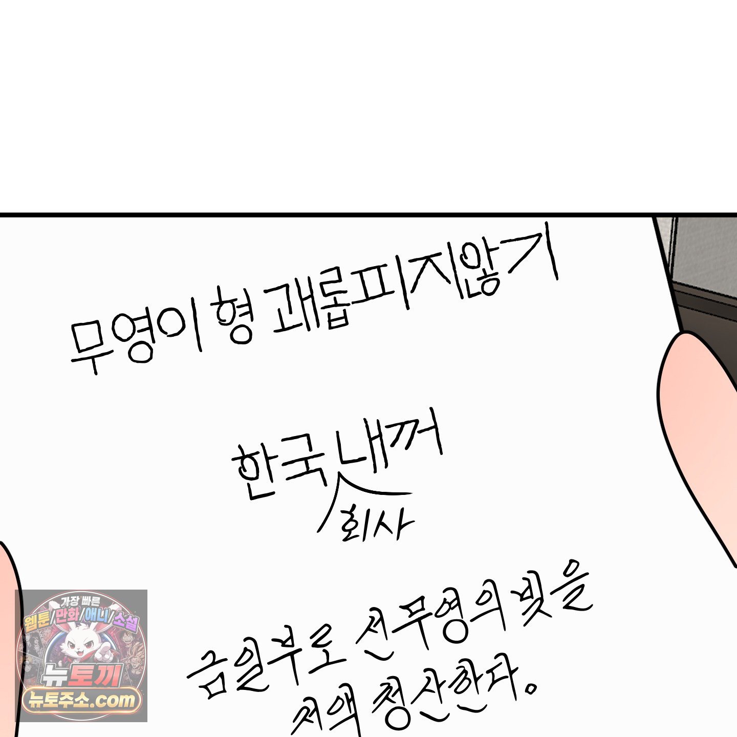 109.jpg