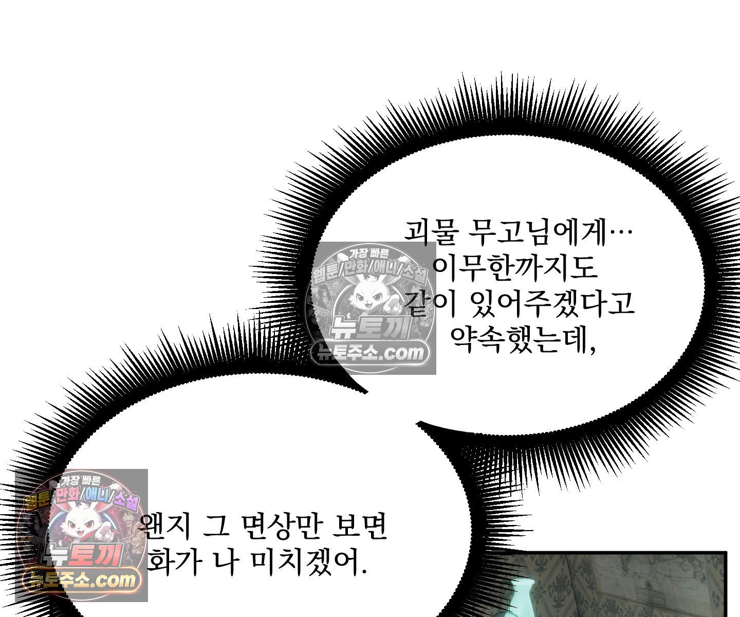 080.jpg
