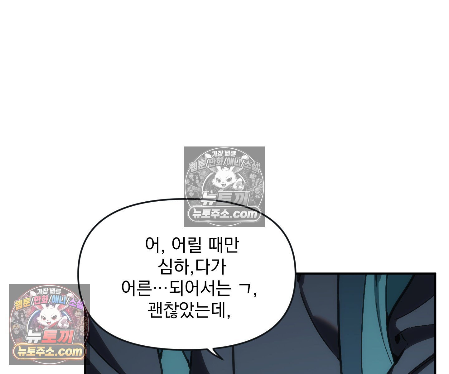 101.jpg