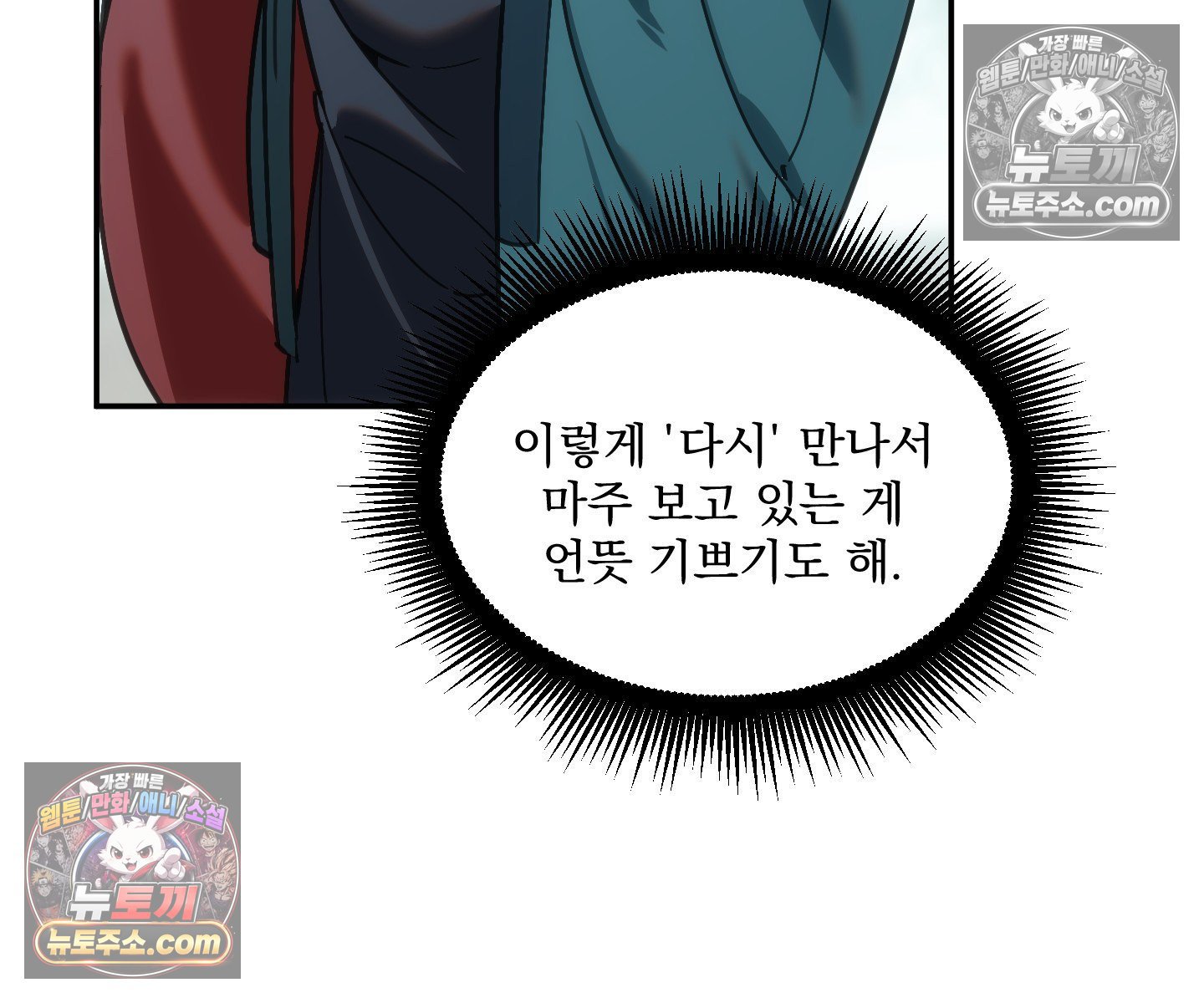 117.jpg