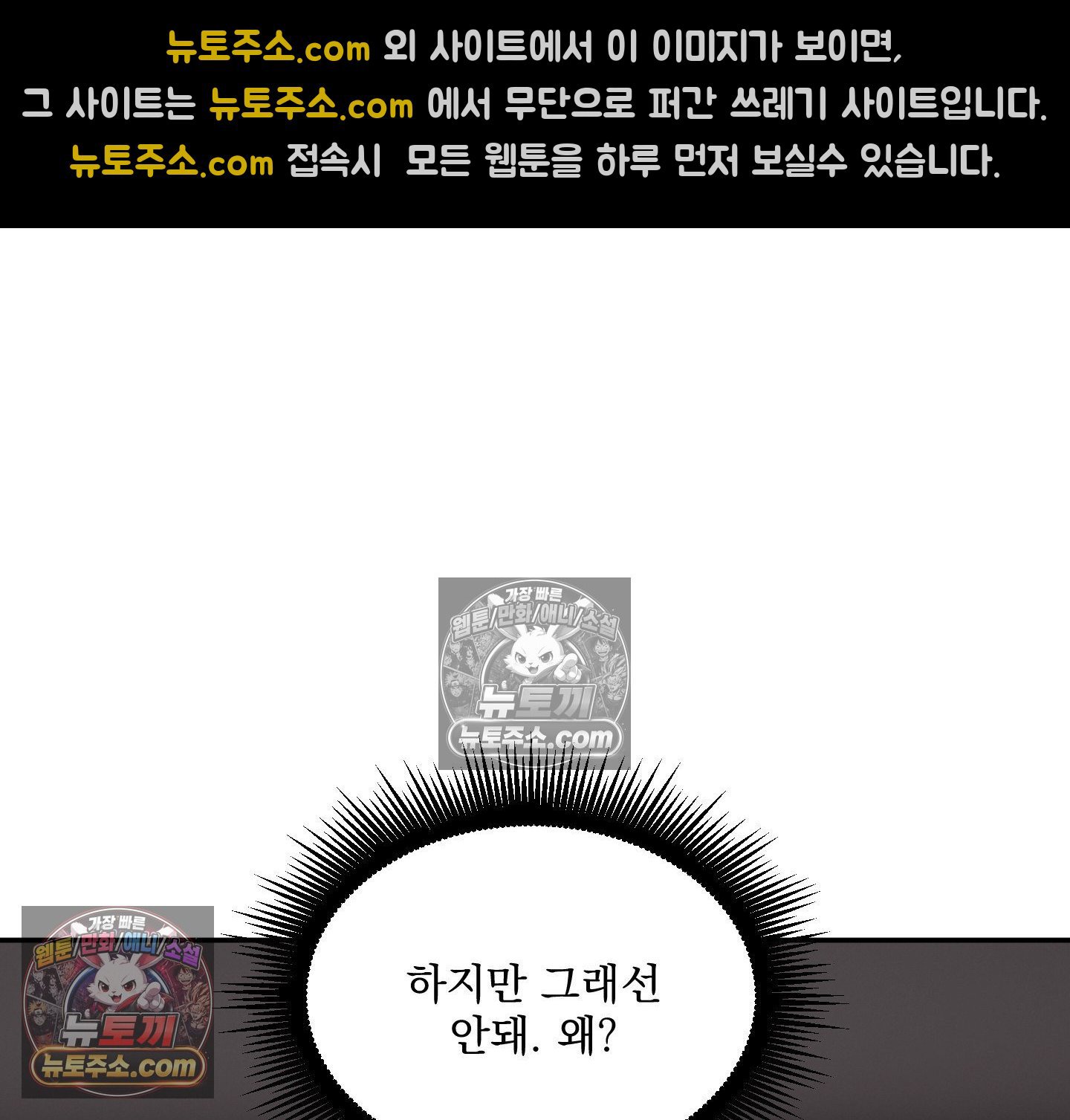118.jpg