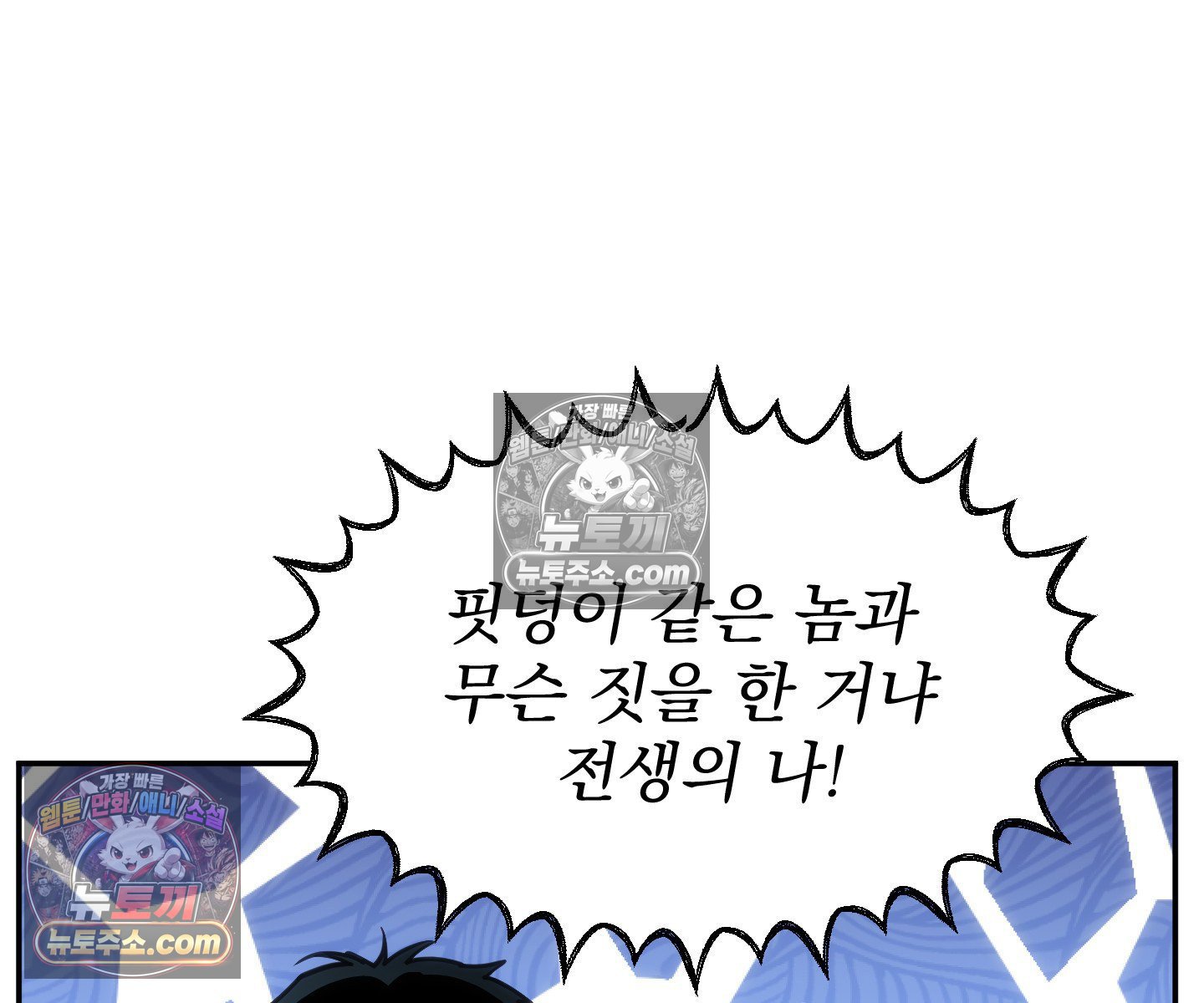 143.jpg