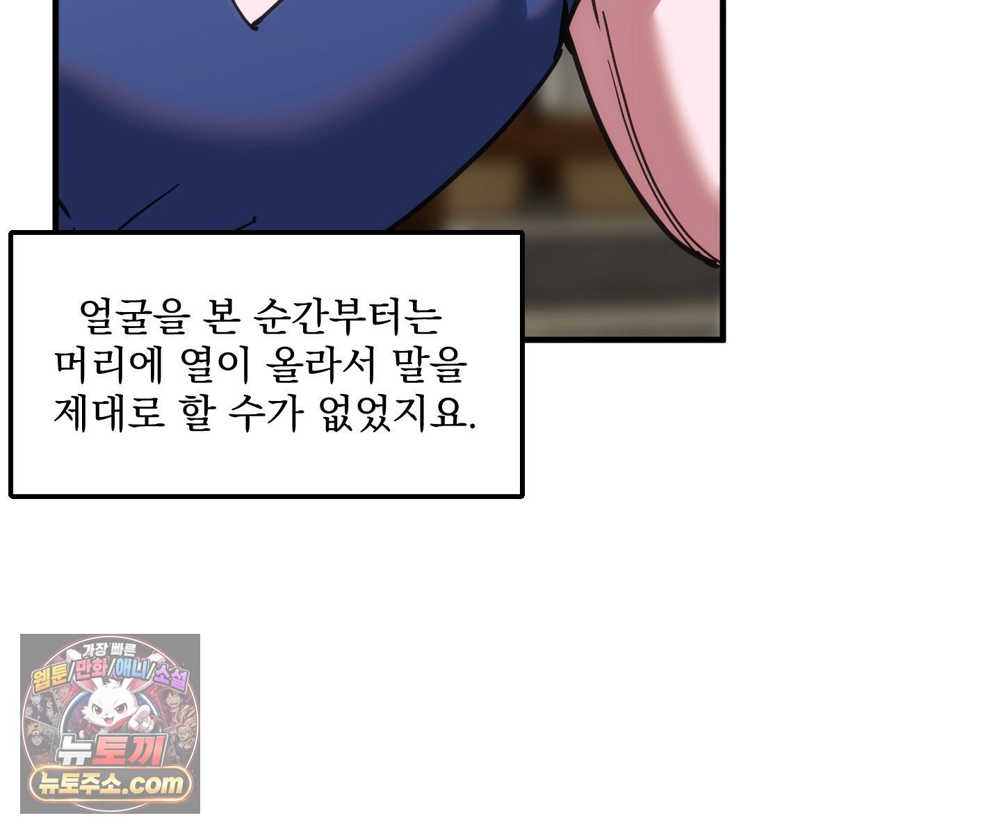 102.jpg