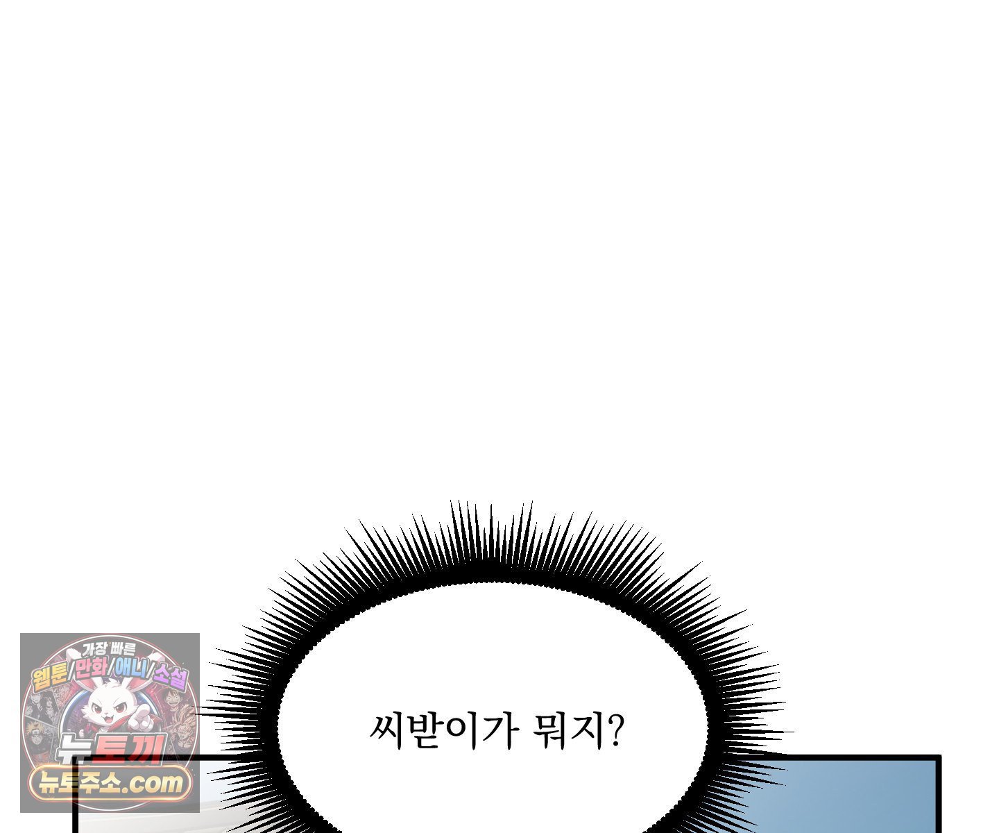 113.jpg