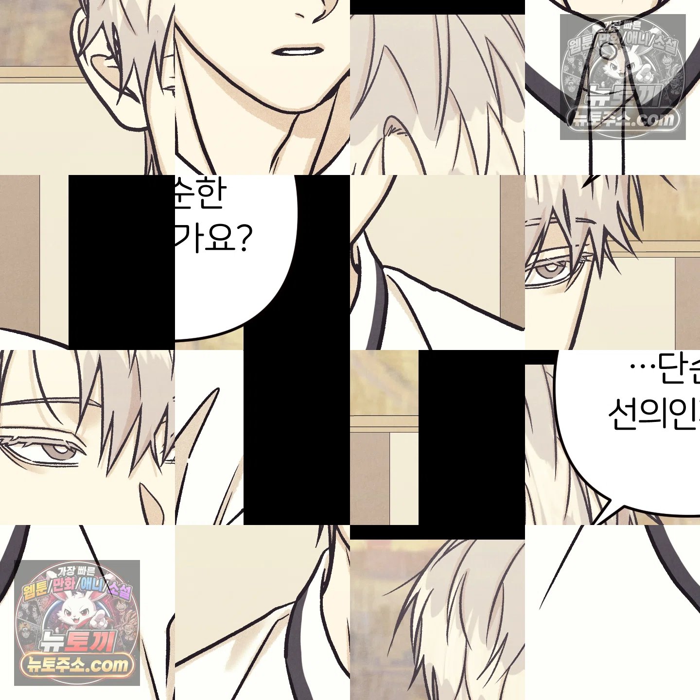 076.jpg