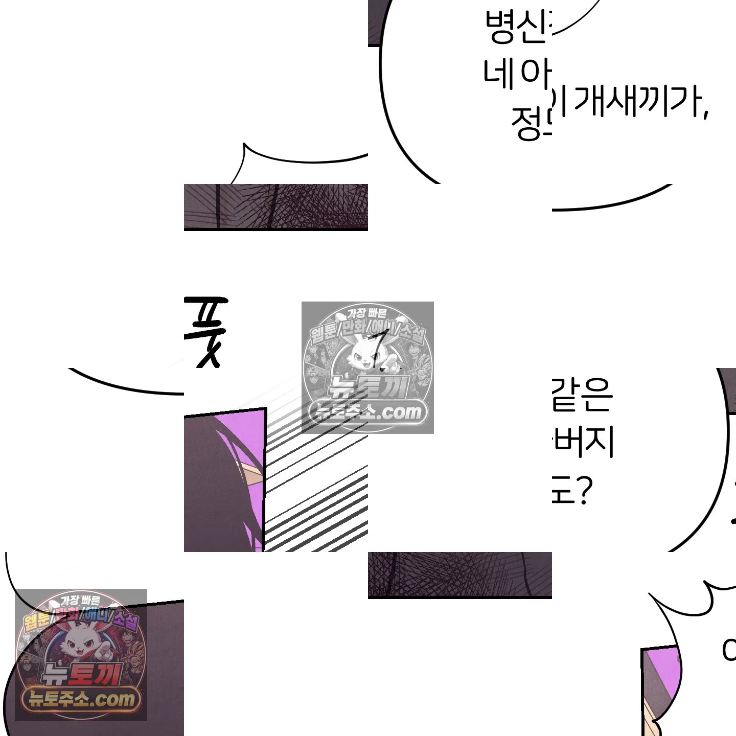 121.jpg