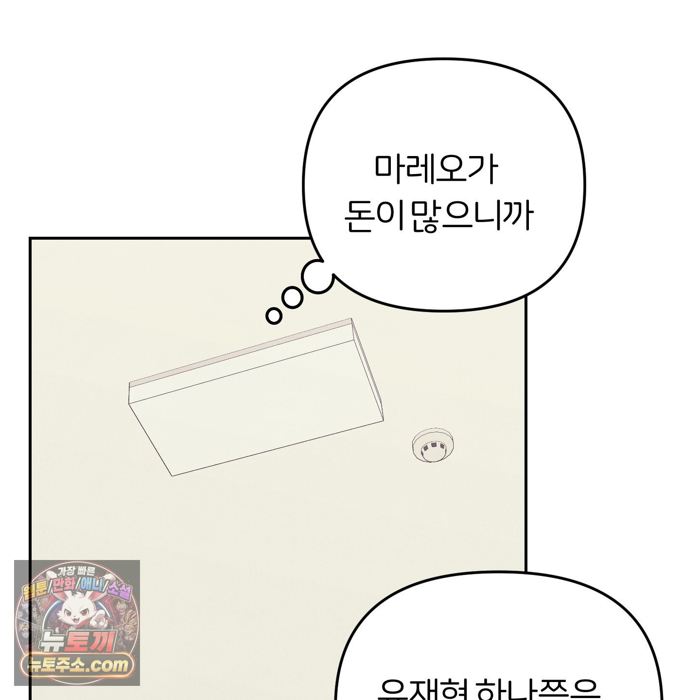 103.jpg