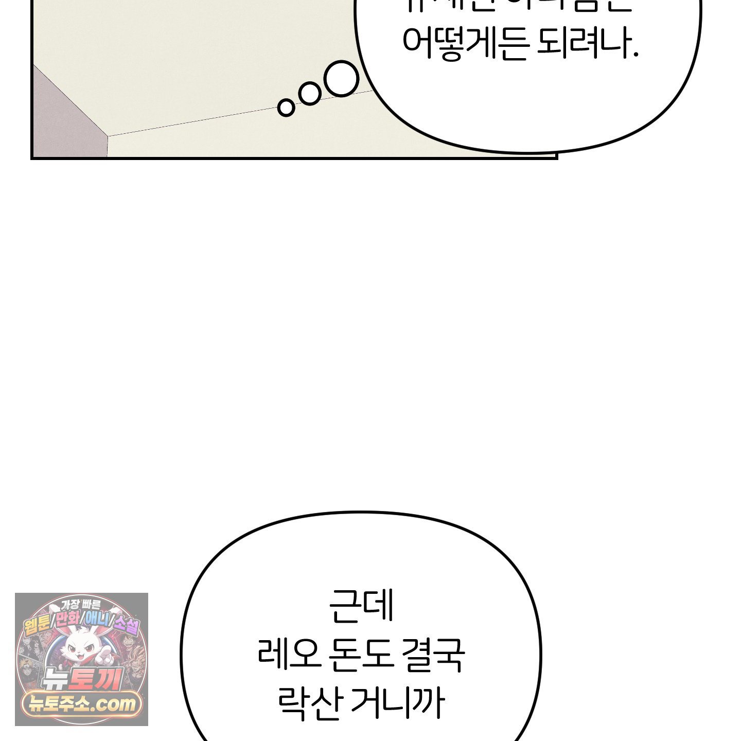 104.jpg