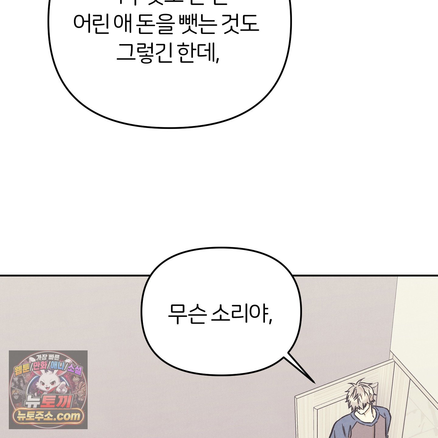 108.jpg