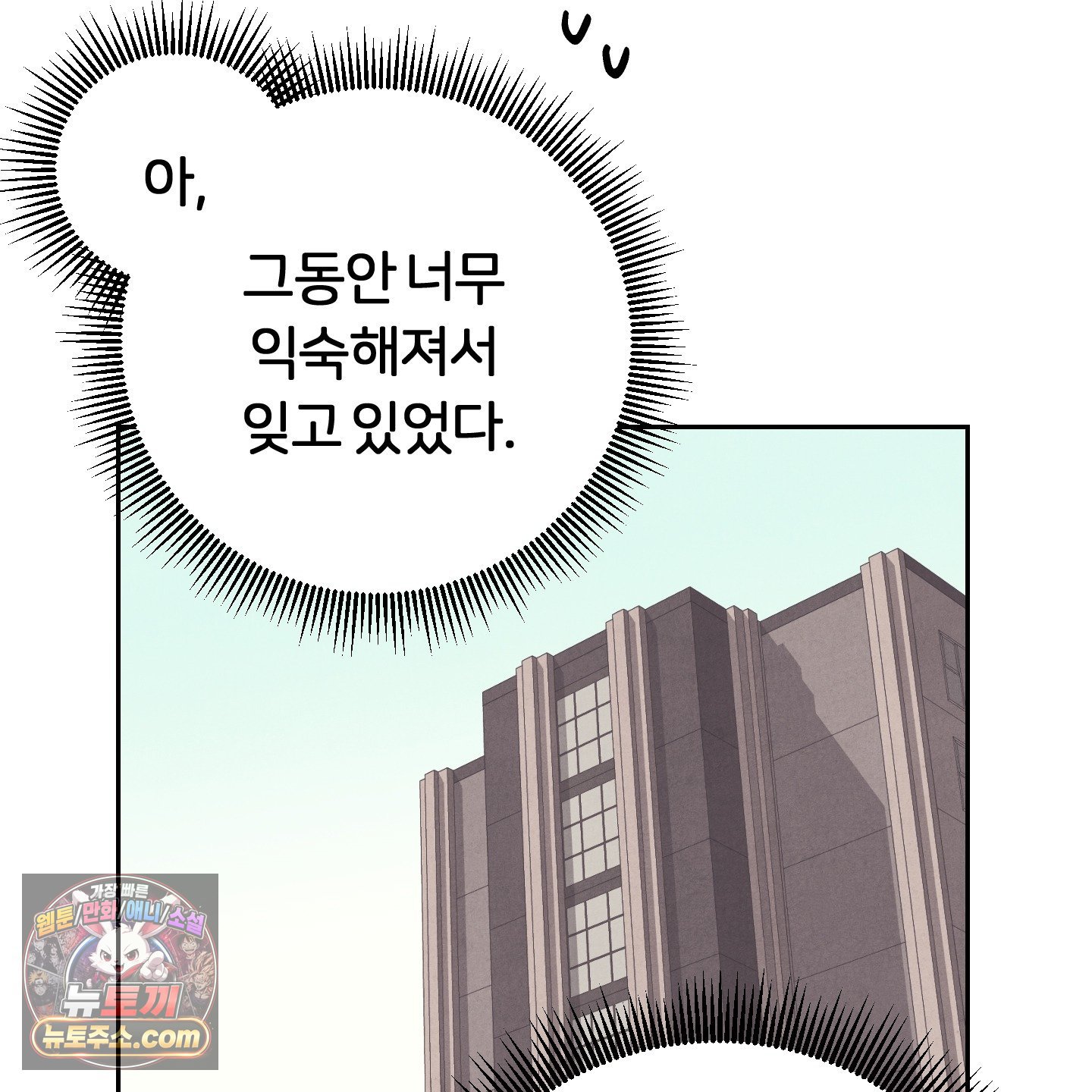 118.jpg