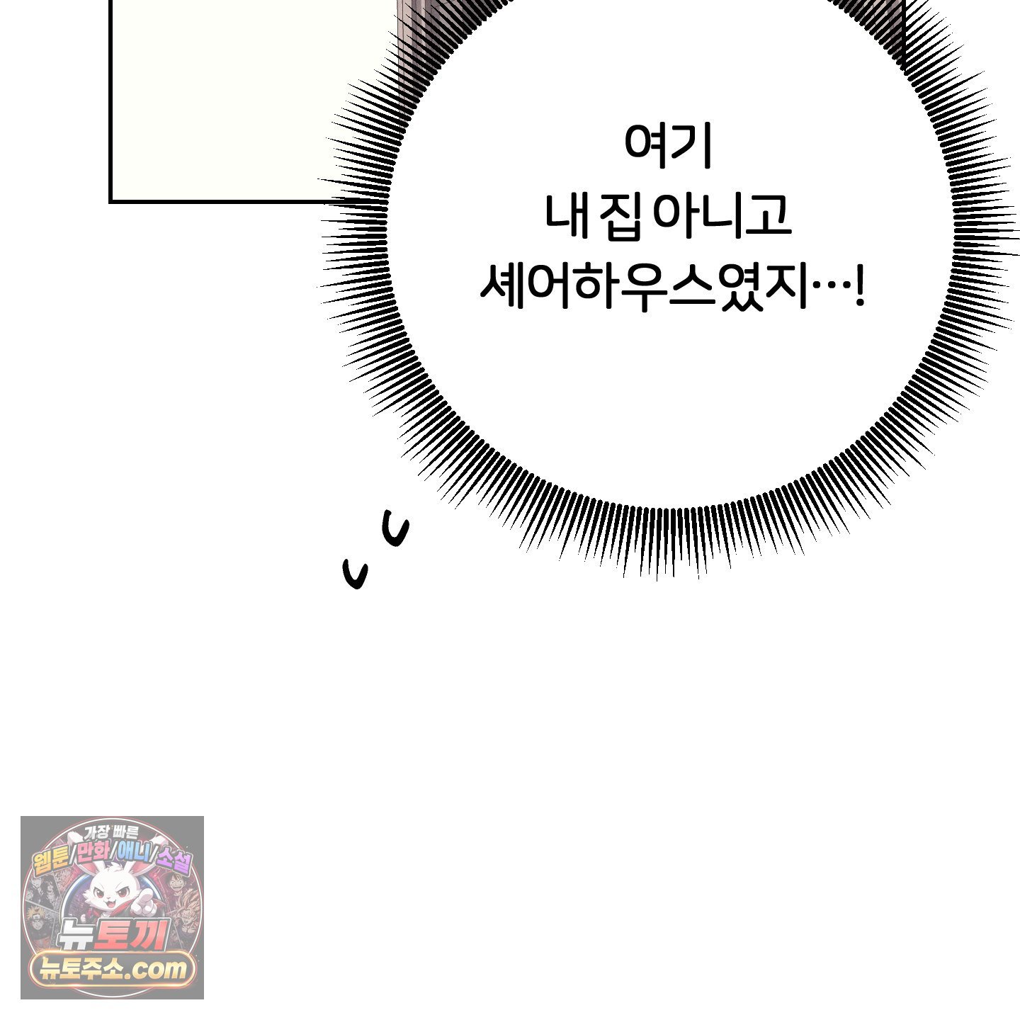 119.jpg