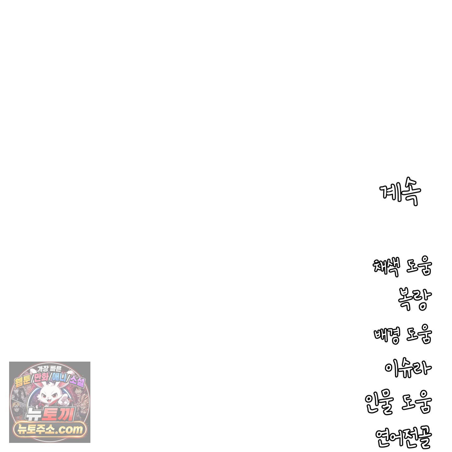 142.jpg